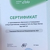 WhatsApp Image 2022-06-16 at 10.34.44.jpeg WhatsApp Image 2022-06-16 at 10.34.44.jpeg